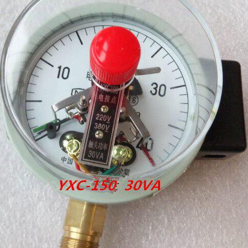 磁助电接点压力表YXC-150  10MPA  2.5 .4 6 10 16 25 40 60 30VA