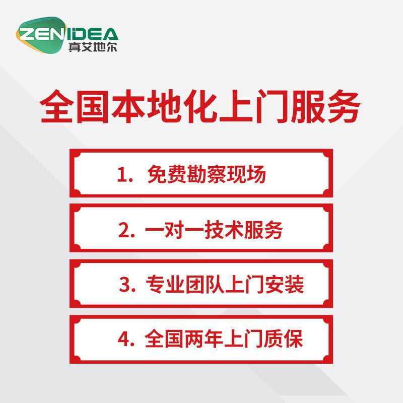 车牌识别道闸一体机停车场收费门禁管理系统小区车辆自动起落直杆