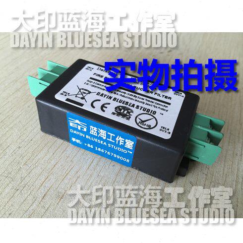 工业PBX模拟电话滤波器 来电转数字CallerID抗干扰降噪消电流杂音
