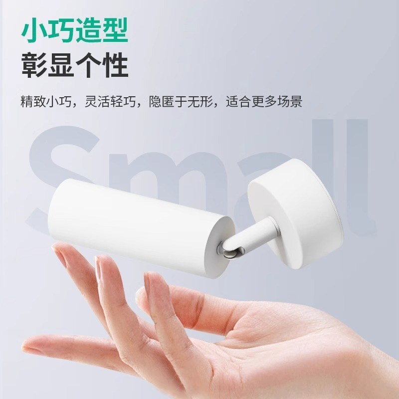 明装小射灯客厅吸顶背景墙照画可调小角度5w博物馆led迷你聚光灯