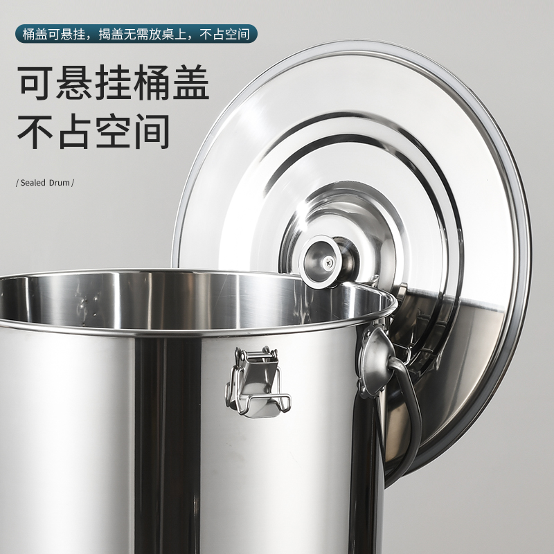 304不锈钢密封提桶加厚饭桶带扣汤桶外卖送餐桶运输桶油桶密封桶