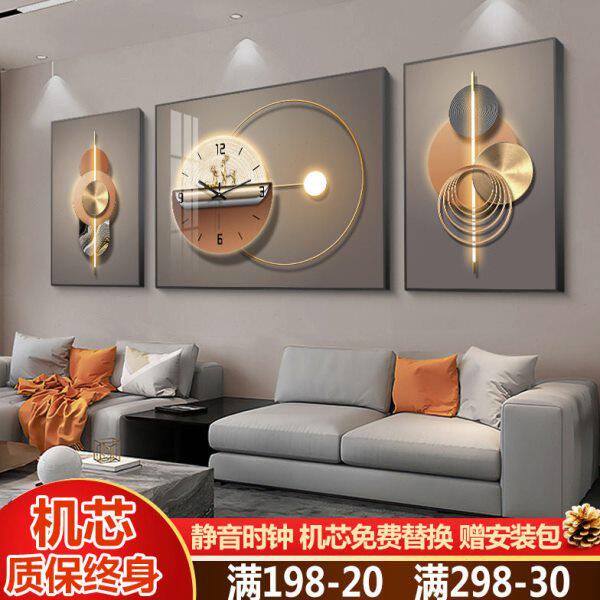 钟表挂钟客厅家用时尚现代简约大气沙发背景墙装饰画挂式静音时钟