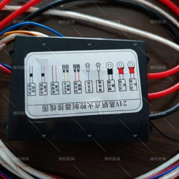 昌和CH-F带风机燃气蒸饭柜配件原装蒸箱24V电子脉冲点火器