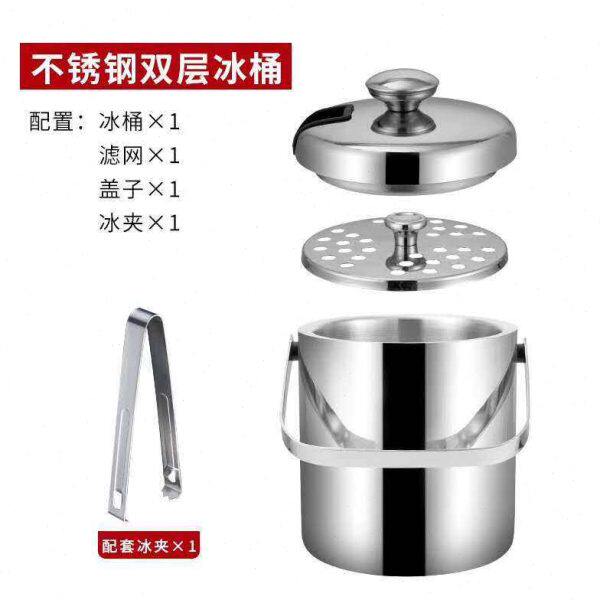 双层304不锈钢冰桶带提手圆形小啤酒桶酒吧工具冰粒冰夹香槟桶