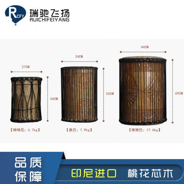 印尼进口墩墩鼓 非洲鼓doundoun ballte手鼓十寸 十二寸 dundun