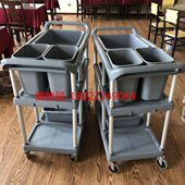 收餐车多功能收三层车集车收酒店服务车手碗 推车加厚餐厅餐具 包邮