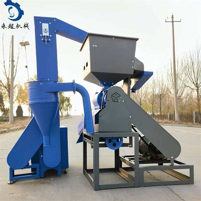 80型提升上料碾米机p振动筛排杂去石商用水稻去壳机新款稻谷脱壳