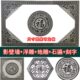墙背景墙别墅青窗中式 花壁玄关壁画庭院影镂空石雕地雕花石雕浮雕