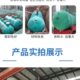 一体成品50隔油池 玻璃钢化粪池 104方级 1020厂60三家玻璃钢立