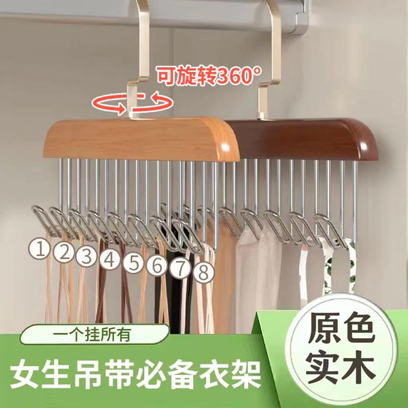 宿舍好物开学小初中高中大学新生党住M校生活用品大全军训神器