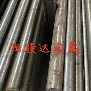 拉 铁板扁13 冷13型材3C现货不 1r13 铁锈不0棒C锈rr六角C方