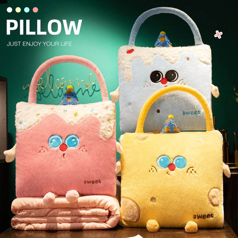 抱枕被子两用办公室午睡折叠毯子二合一午休枕头被汽Z车载内靠枕