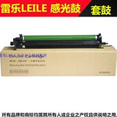 组件 感 2021光套鼓355硒鼓 鼓 2020施乐原装 适合SC202210鼓CT