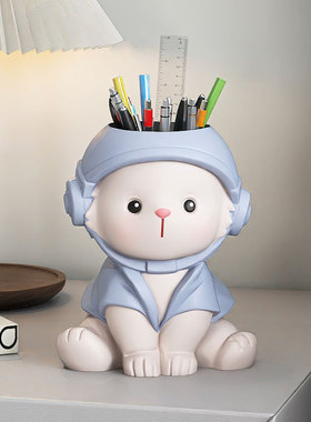 可爱兔子笔筒摆件家居饰品办公室工位F桌面化妆刷眉笔收纳桶小礼