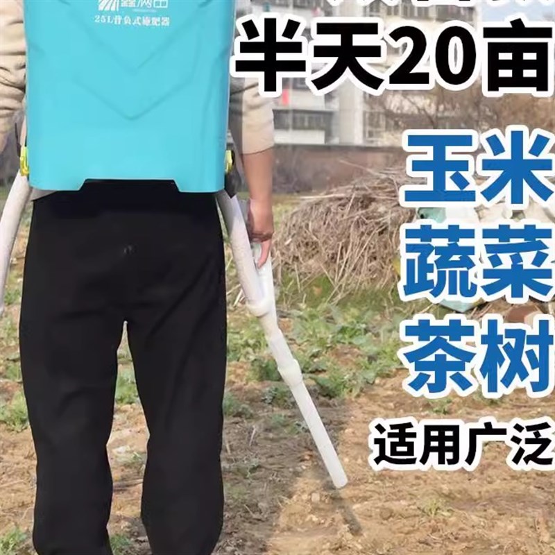 撒尿素神器玉米小麦追肥器手动洒播撒丢L放肥料小型施肥机撒盐机