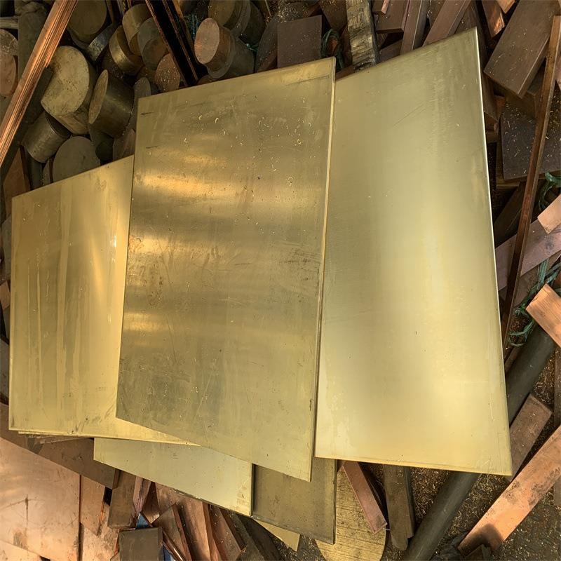 冷轧薄黄铜板H6n5 H68耐磨铜锌合金板材系列零切销售