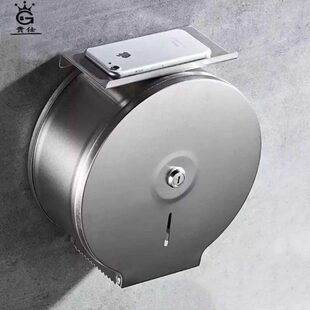 大盘纸架卫生间壁挂式大卷纸盒纸筒公共酒店免打孔厕所防水不锈钢