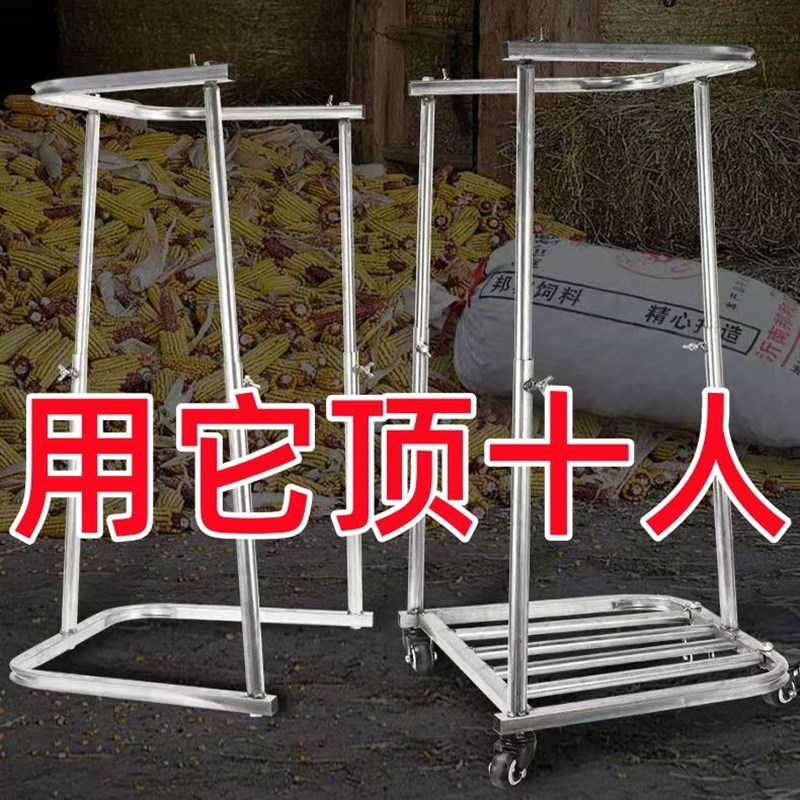装袋神器专用工具新款装粮B支撑架装袋器灌袋子农工具