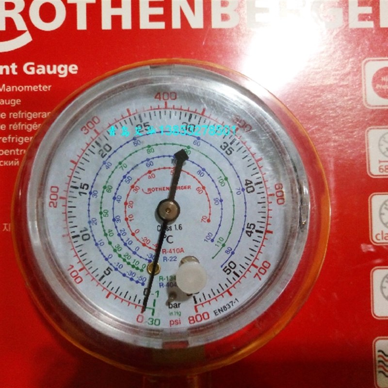 罗森博格R410A加q液表氟表高/低压表头双表替换单表头