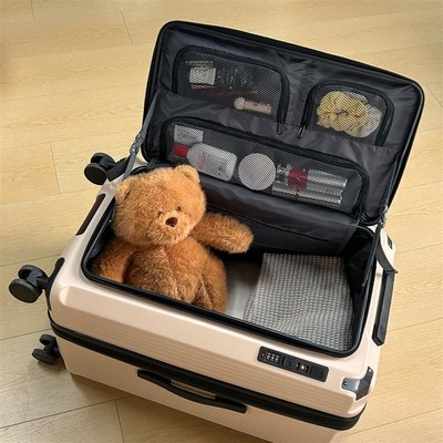 2025新款侧开盖深仓大s容量行李箱20寸旅行箱女30密码拉杆箱登机