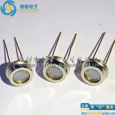 光电二极管收TOn长11管  波-940N -0硅5 红外40m00敏接mPIn探测光