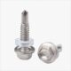 自攻340钉尾1螺丝不锈钢彩钢瓦燕5M.螺钉.68M.钻M5钻尾自4外六角
