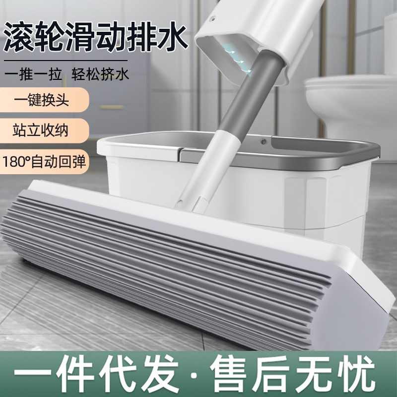 海绵头拖把2f024新款家用大号吸水胶棉卫生间厕所免手洗对折一拖