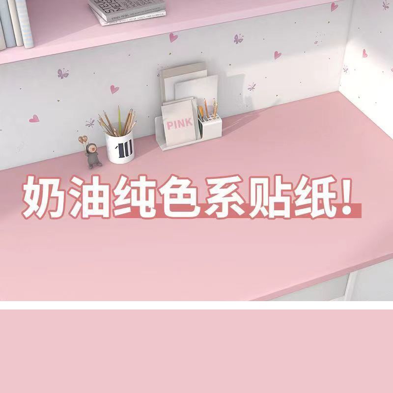 桌面贴纸墙纸自粘卧室防水壁纸宿舍书桌桌子Q柜子翻新加厚桌贴纸