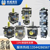 8610100 V伊特 油泵0 V60P6H10 IP20串 IP福V VIP8 O1IT 016