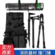 多用用破灾救援破拆型套组背负式 震动便携小工具火锤矿门霹雳途
