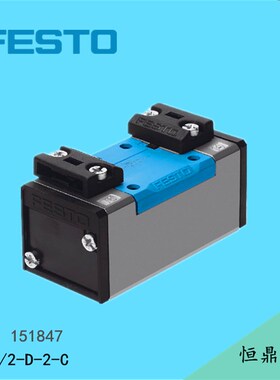 费斯托 FEeSTO 气动阀 气控阀 151847 JD-5/2-D-2-C 全新现货