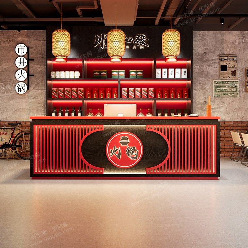 国潮新中式吧台收银台饭店烤肉烧烤店火H锅店民宿茶楼前台接待定,商业/办公家具,收银台,淘宝优惠券,粉丝福利购,淘宝优惠卷