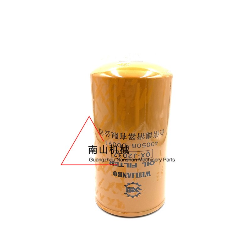 斗山DX150 215 220 230 260-9C空气滤芯机油柴油格X油水分离器滤