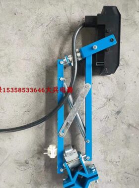 H0DC50电器受型//H/500-集JA-电器滑块0A滑触线J50AD