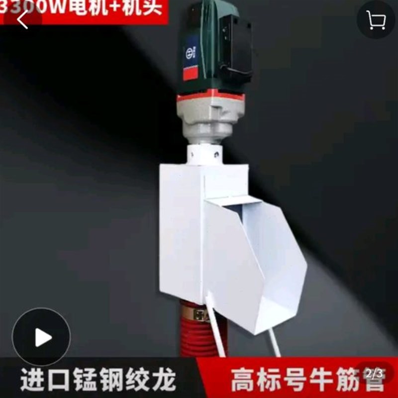 家用便携b式电钻款农用抽粮机吸粮机工业吸沙机
