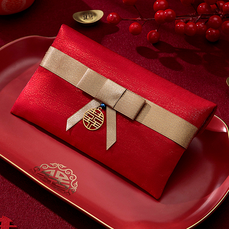 喜字红包袋高档2024订婚万元敬茶改口费M结婚随礼利是封婚礼专用