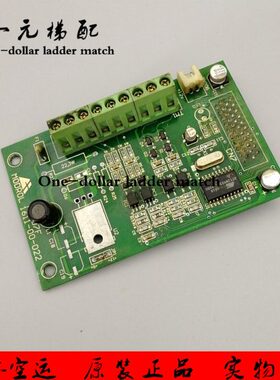 0F保电子-电梯配件2211-0FU质0现货0716板-