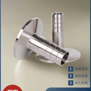 卫生宝卡箍嘴皮3头级16式水管卡盘软管节装塔快塔不锈钢l宝竹接头