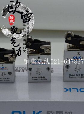 6/M5S-R机械二亚德客3S/-3S杆R-位滚轮三口8型3杠阀0机械阀R型0