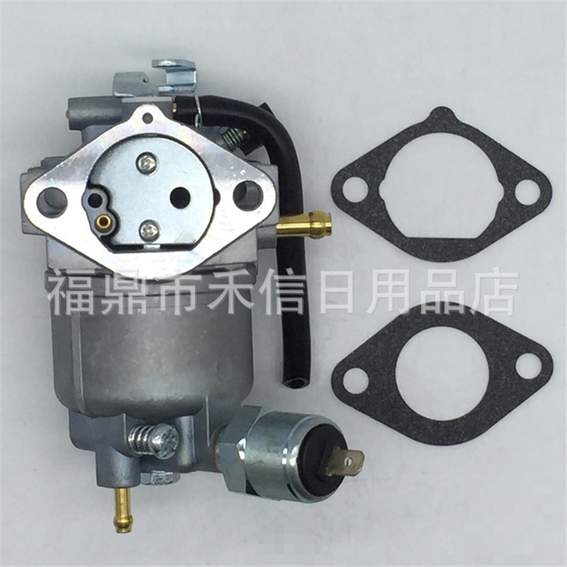 化油器AM128355适用LX188 LXP279 LX289