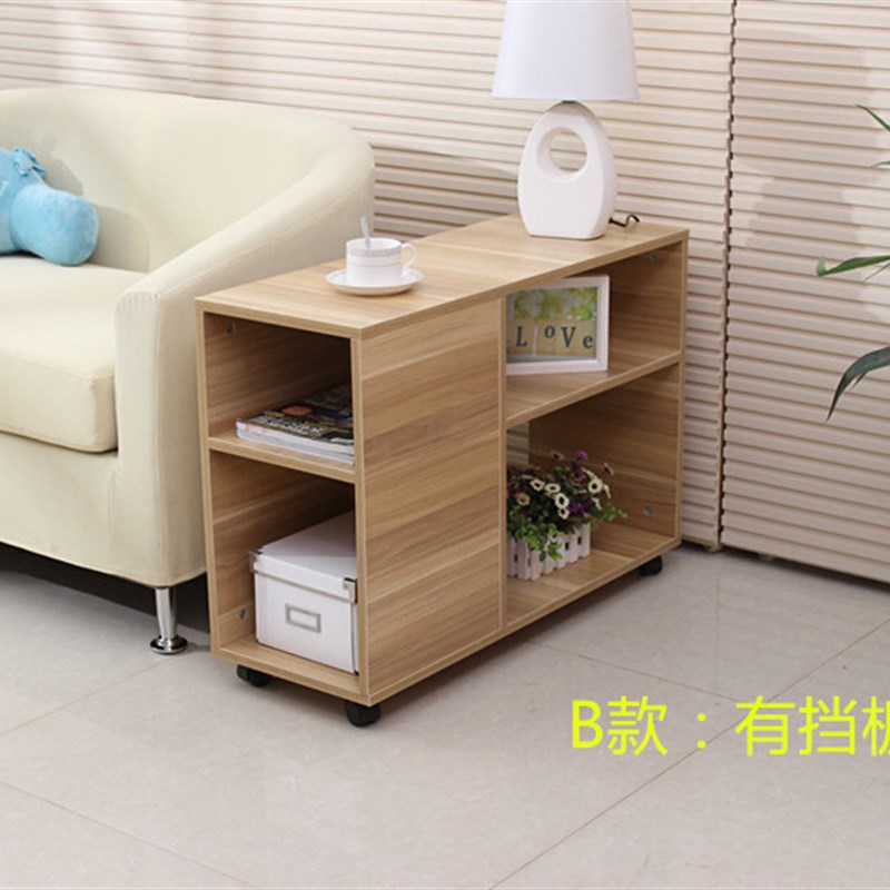 带轮可移动c茶几 小边几 角几简约沙发边柜阳台窄柜储物柜定做包