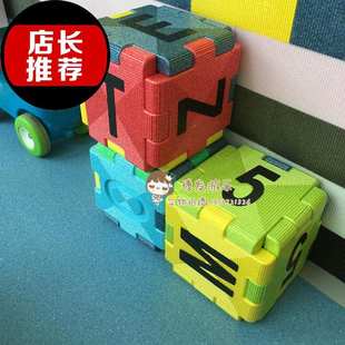 定制儿童epp泡沫积木拼字板 儿童乐L园商场家用加厚环保数字