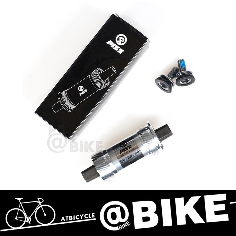 澳大利亚PIZZ死飞自行车单速场地方孔螺I纹中轴BB钢制方孔牙盘中