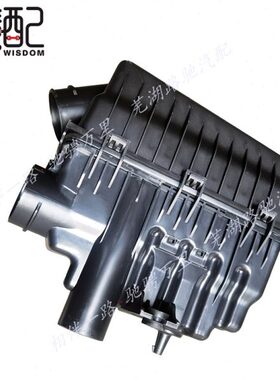 5G5X总成空气滤清器格空气奇瑞艾73瑞泽外壳空滤艾XX8瑞虎瑞泽壳