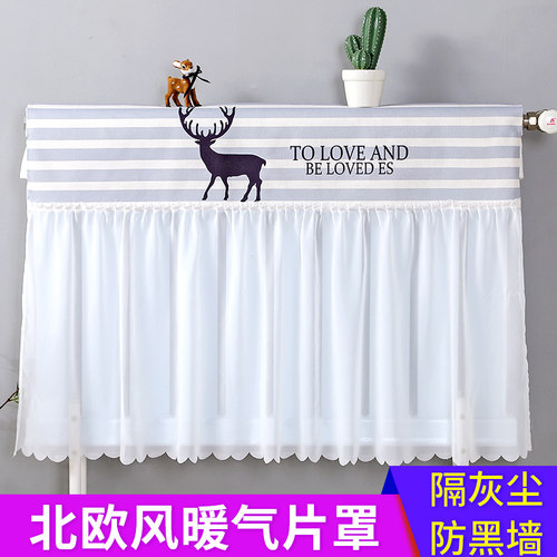 北欧印花全包老式暖气片t罩防尘盖布家用防熏黑墙布艺遮挡暖气罩