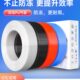 10t防 山管冻nss4 软管8mmw 耐斯透明管6气动空压机气管PU气管12