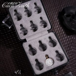 箱便携防震名表盒子怀表箱怀表收纳盒怀表带存储展示好携整理抗压