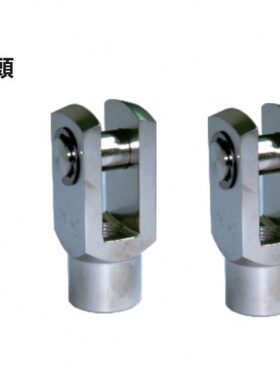 16MY25活塞MX1M8   10气缸 F-连接头M端附件-Y M接    1412固定