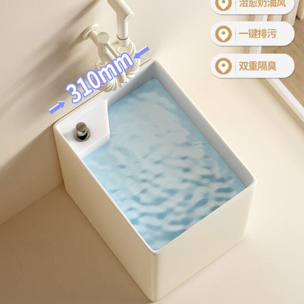 拖把池阳台2023高端家用小户型拖把桶洗小号新款排水长方形顿野可