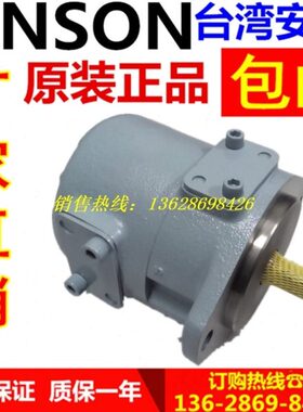 42P321 7 25AV F 32 30I  C 10 NS AM B R   38 D 86ON11A 35